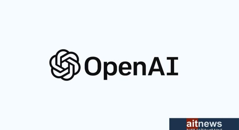 موظفو OpenAI يهددون بالاستقالة اعتراضاً على إقالة “سام ألتمان”