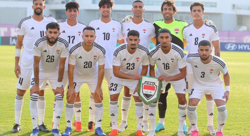 مواجهة الأسود والنشامى.. تفاؤل عراقي حذر في بطولة كأس آسيا