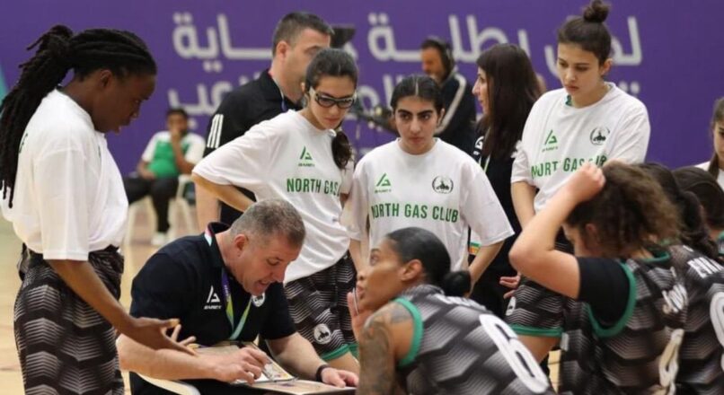 سيدات غاز الشمال يخسرن امام العاصمة السعودي ببطولة عربية لكرة السلة
