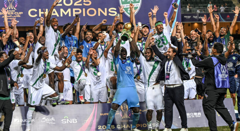 الأهلي يحرز لقب كأس السوبر السعودي على حساب النصر بركلات الترجيح