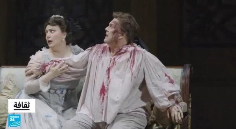 ثقافة – جولة ثقافية من أوروبا إلى مصر