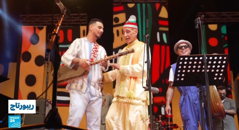 ريبورتاج – مهرجان الصويرة للكناوة: القمبري والقرقاب وأنغام عالمية